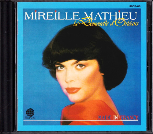 Mireille mathieu rare - mireille, japan